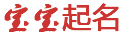 讯烁